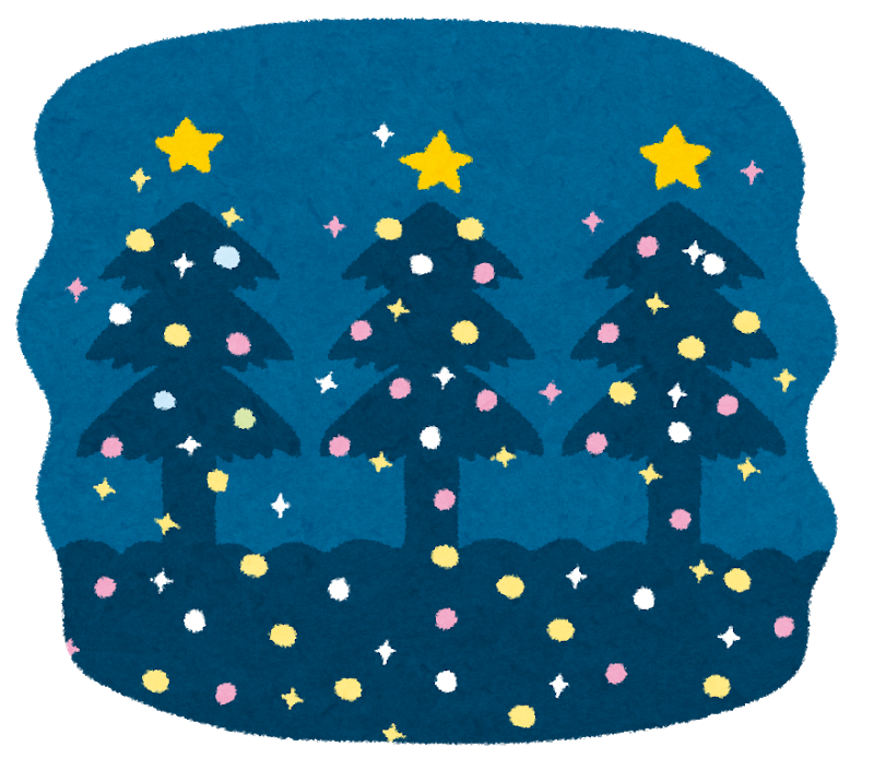 明石市立天文科学館でクリスマスプラネタリウム 子供向けプログラムが多くおすすめ ツインズフラワー